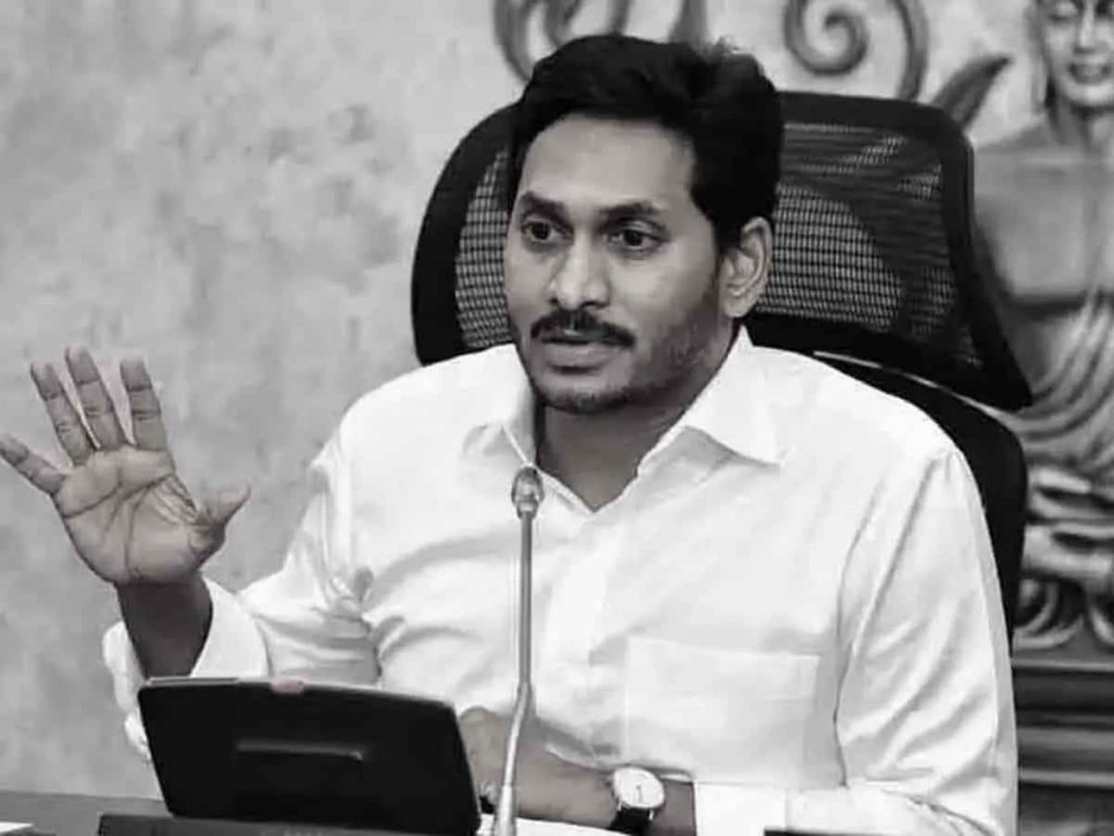 Ys Jagan
