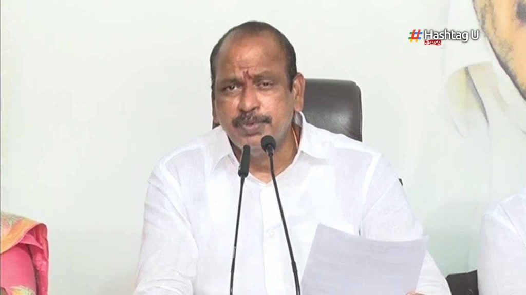Ysrcp Mlc Sri Lella Appi Re