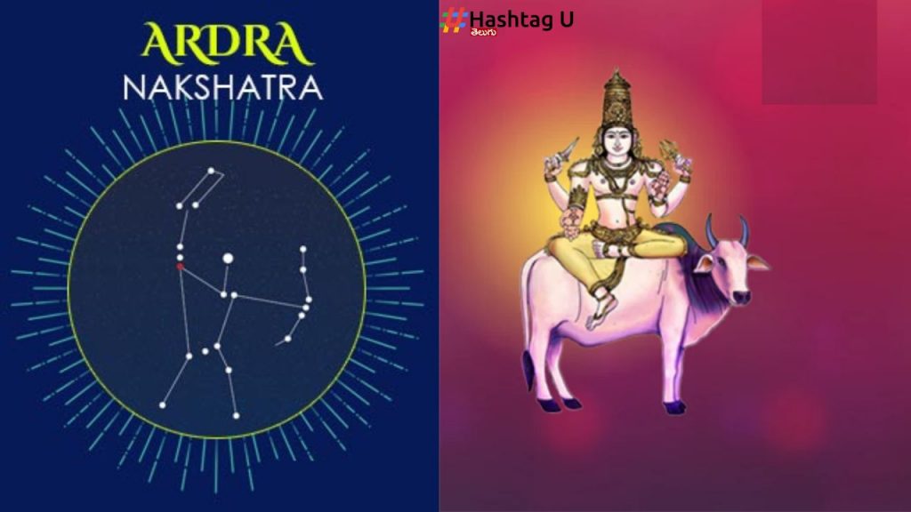 Arudra Nakshatra