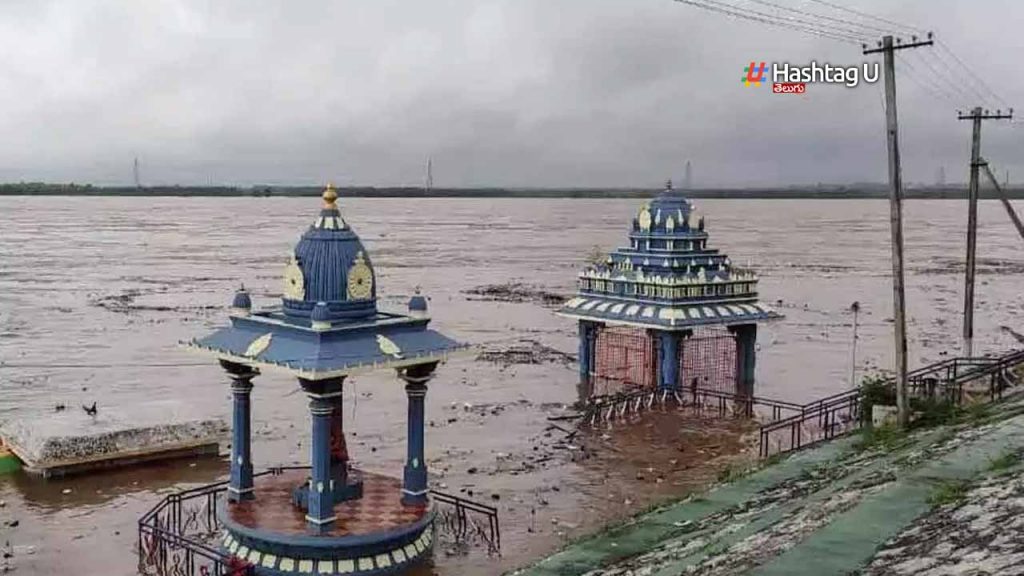 Bhadrachalam Godavari 1st W
