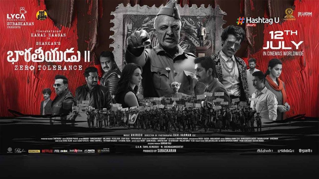 Bharateeyudu 2 Collections