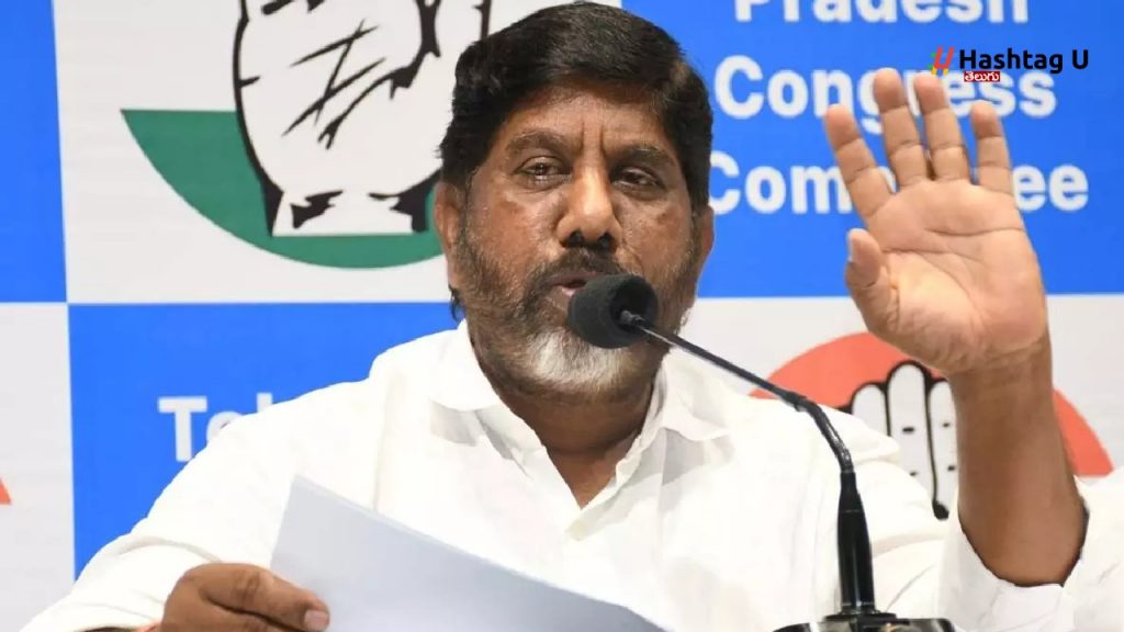 Bhatti Vikramarka
