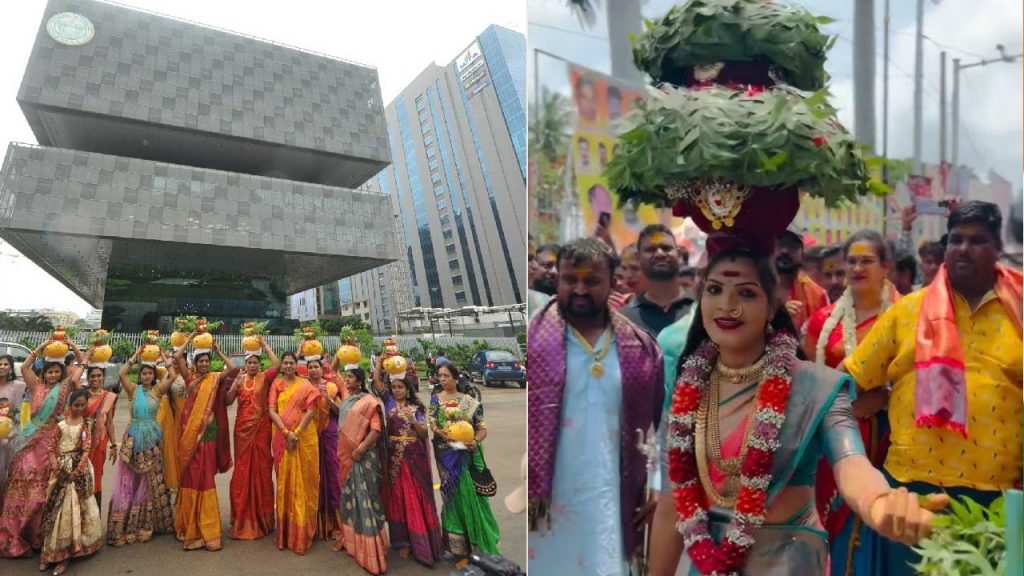Bonalu (1)