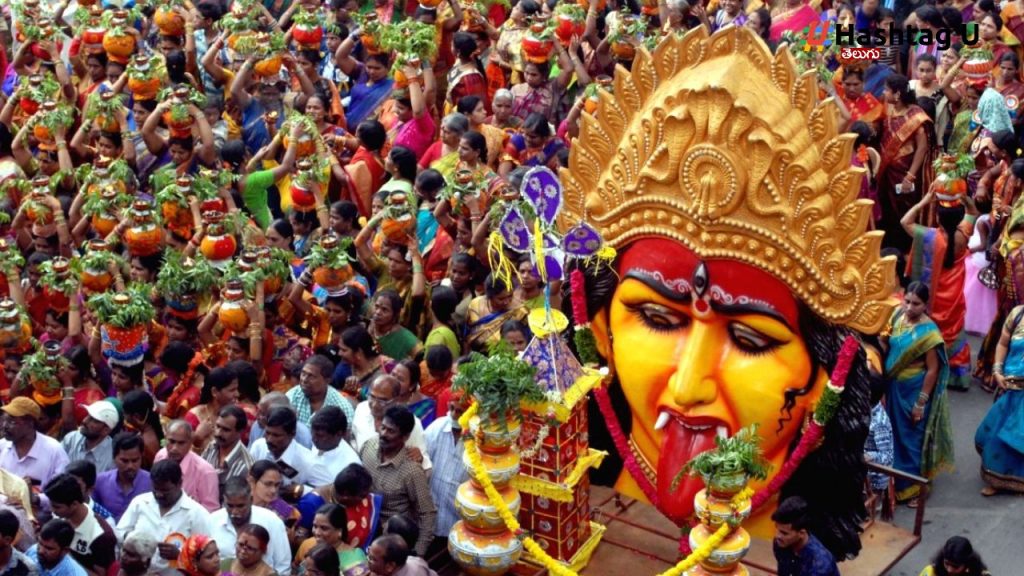Bonalu
