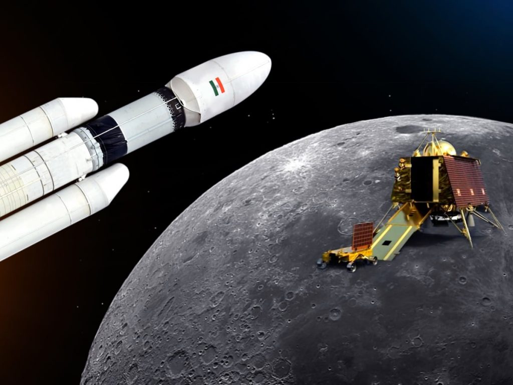 Chandrayaan 3