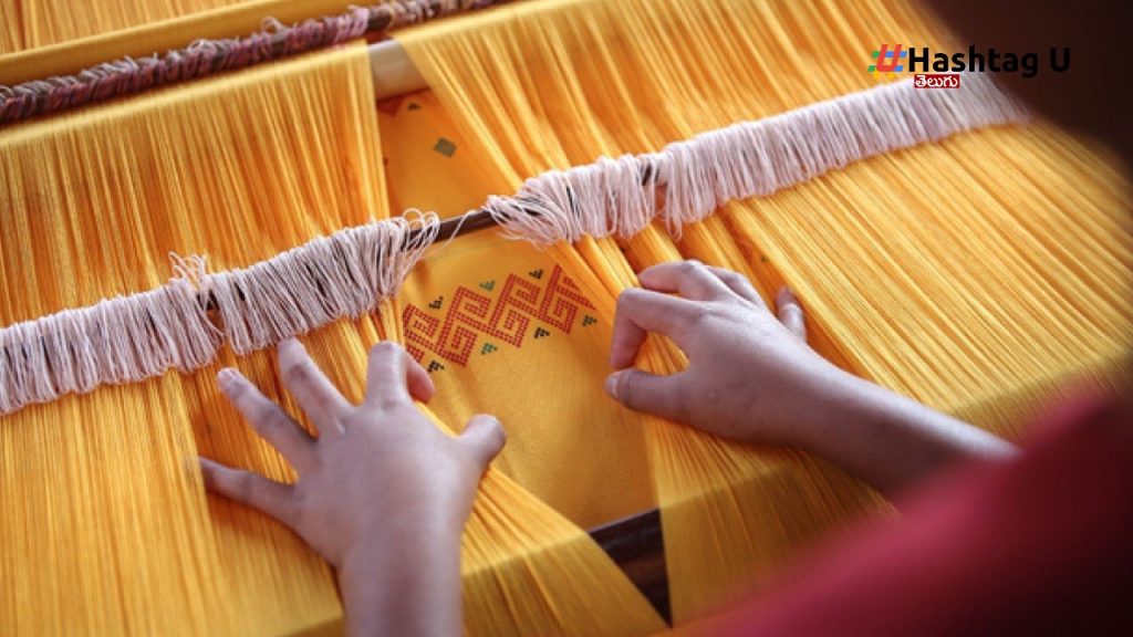 Exemption On Handloom