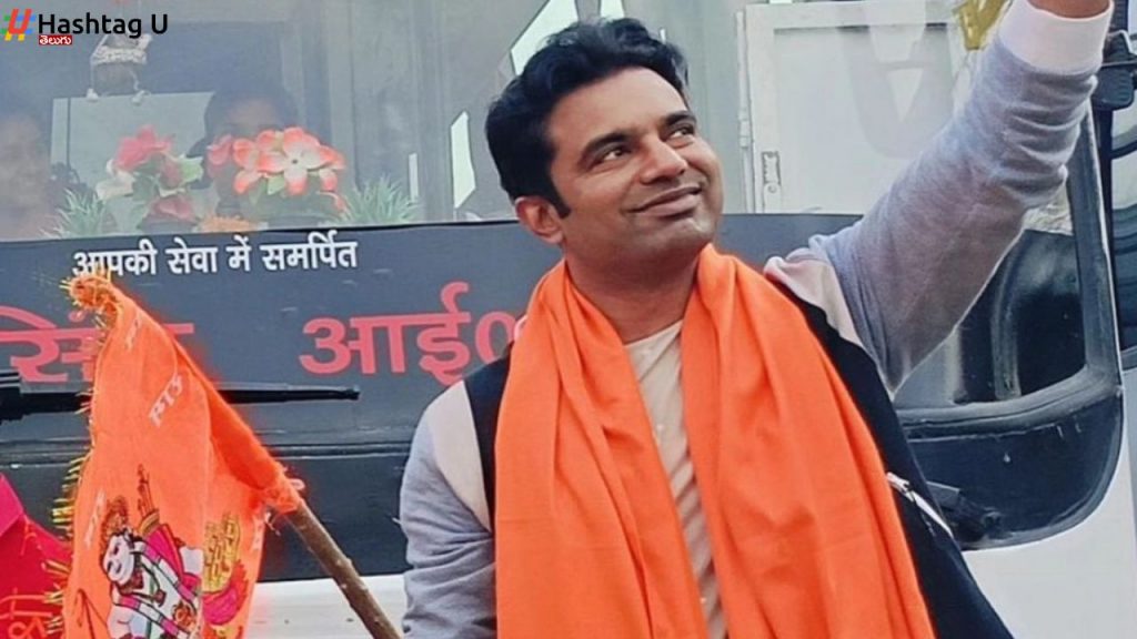 Fake Ias Abhishek Singh