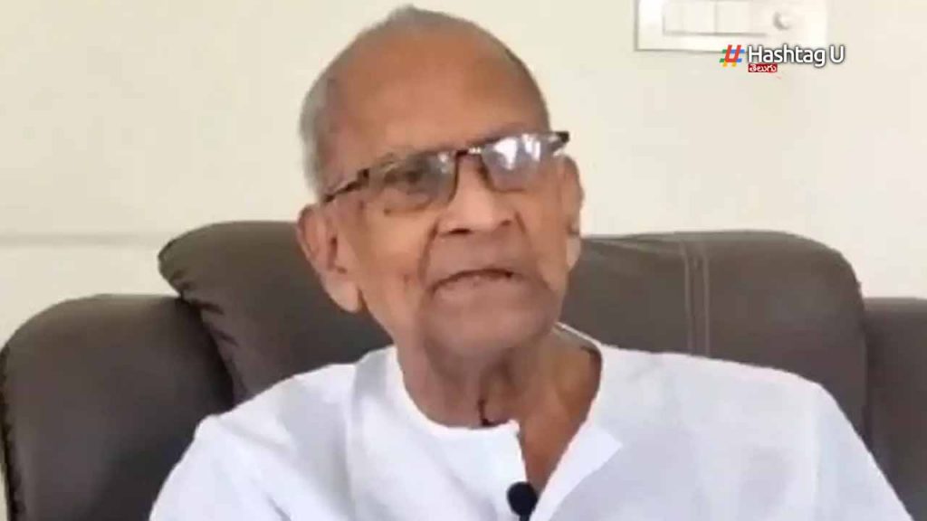 Harirama Jogaiah Letter Wri