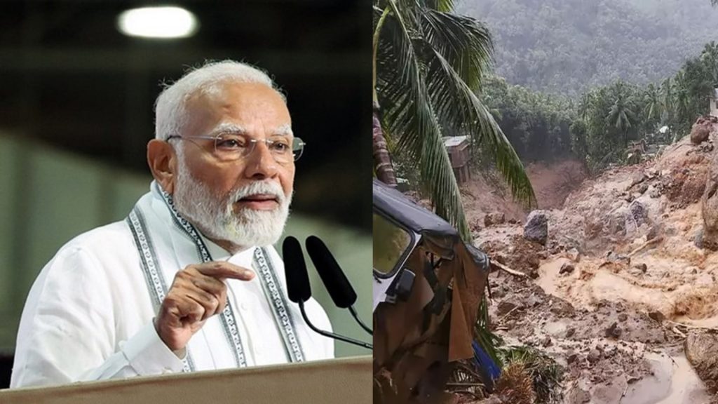 Wayanad Landslide