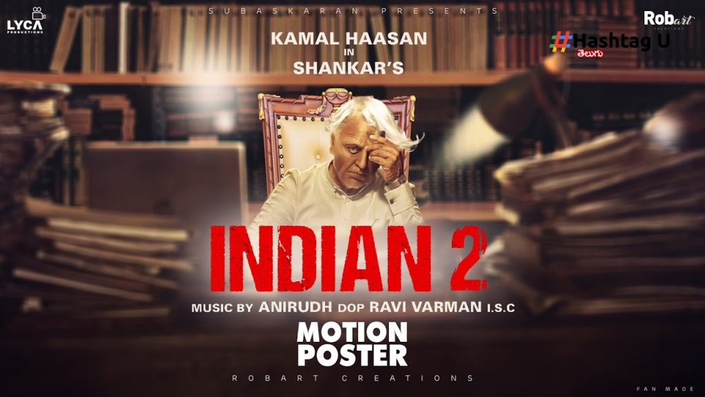Indian 2