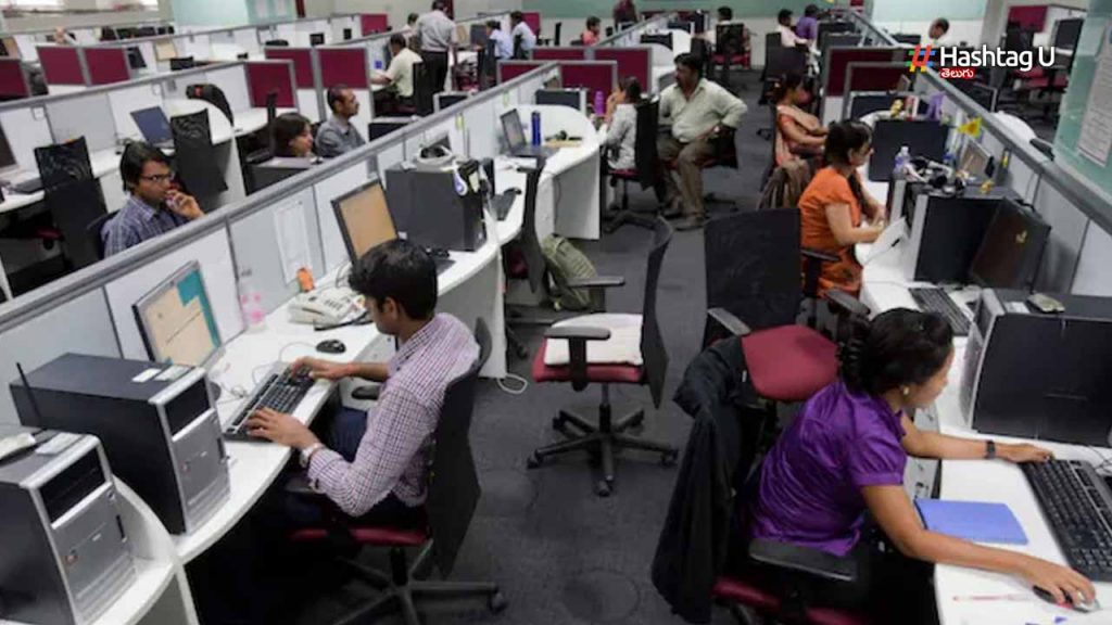 It Employees Fire On Karnat
