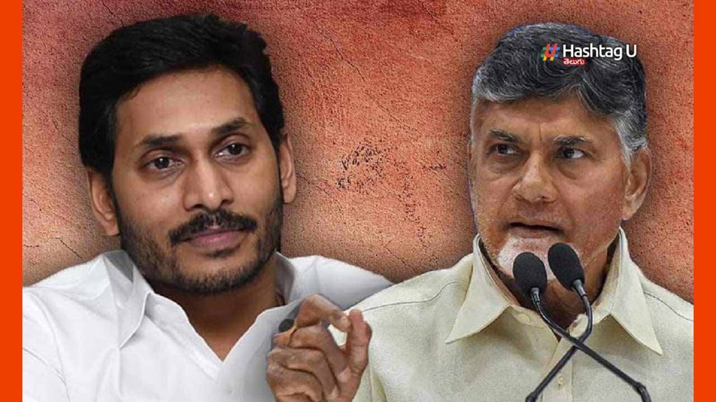 Jagan Jailu