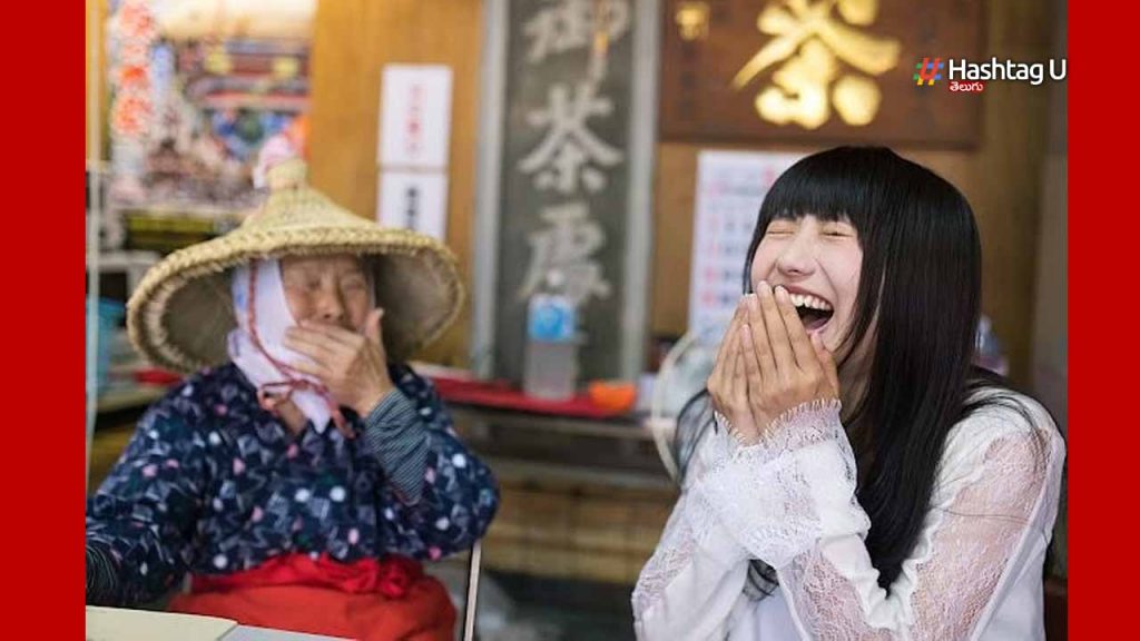 Japan Laugh A Day