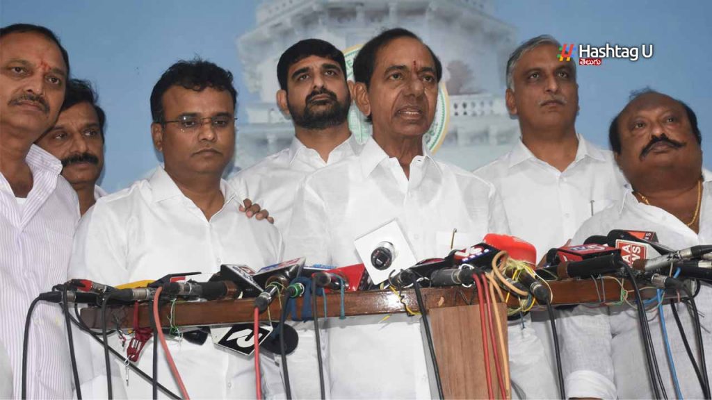Kcr Reaction On Telangana B