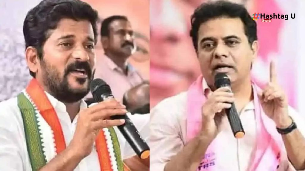 Ktr Revanth Reddy