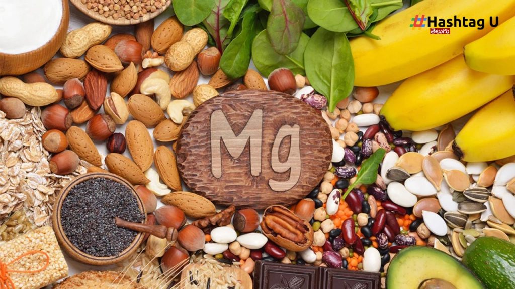 Magnesium
