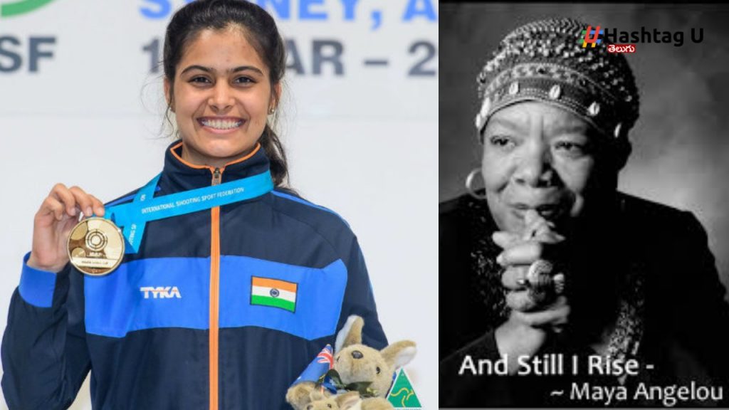 Manu Bhaker