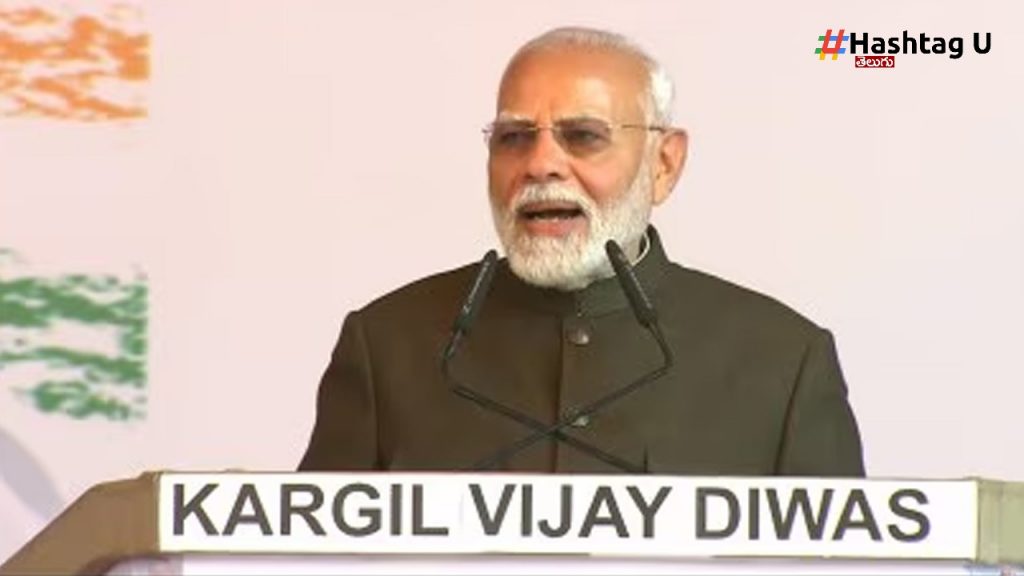 Modi (14)