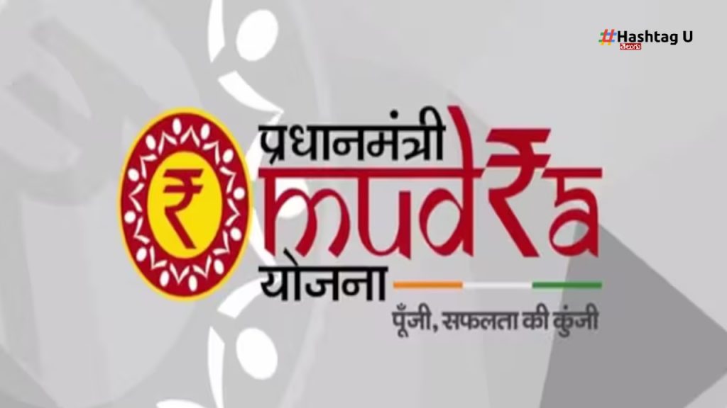 Mudra Loan