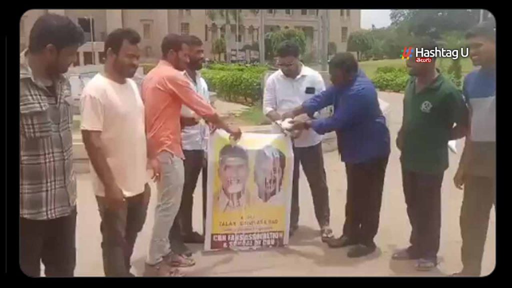 Paalabhishekam Cbn