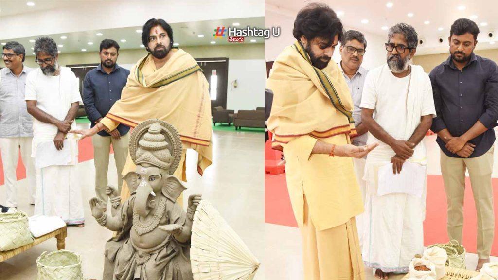 Pawan Ganesh