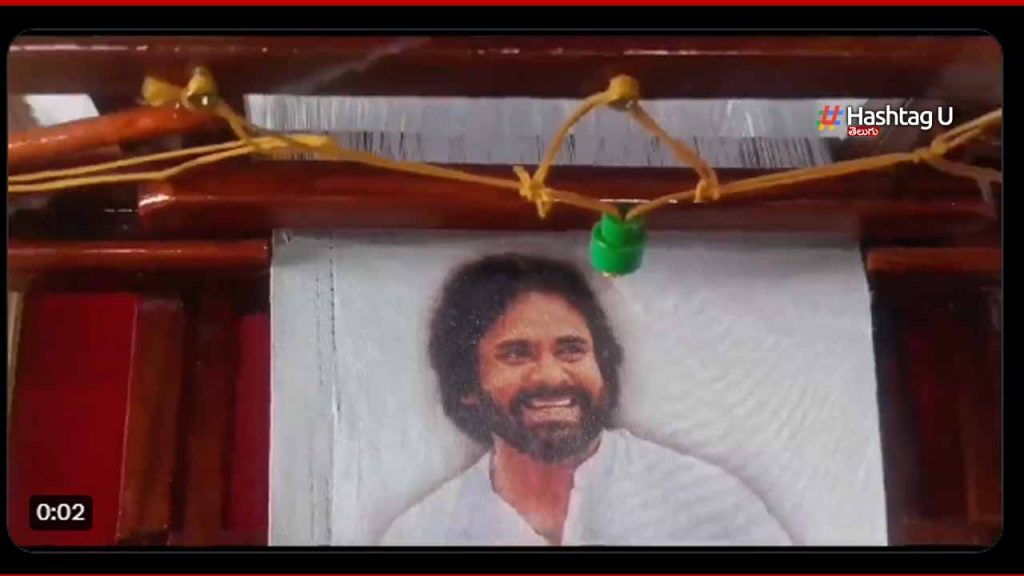 Pawan Pic Chenthamaggam