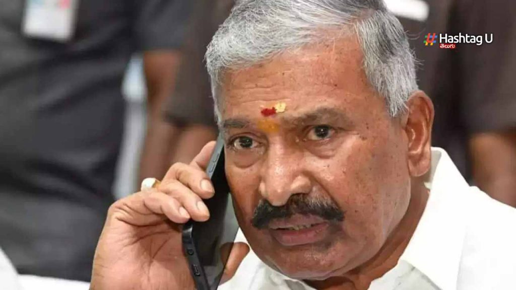 Peddireddy Bjp