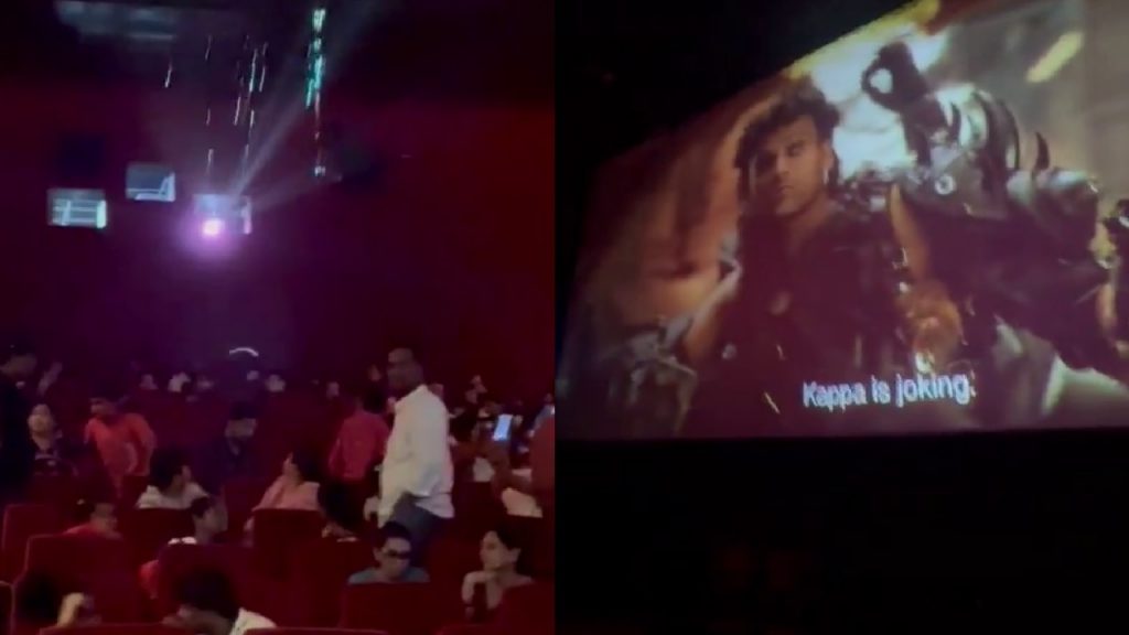 Punjagutta Pvr