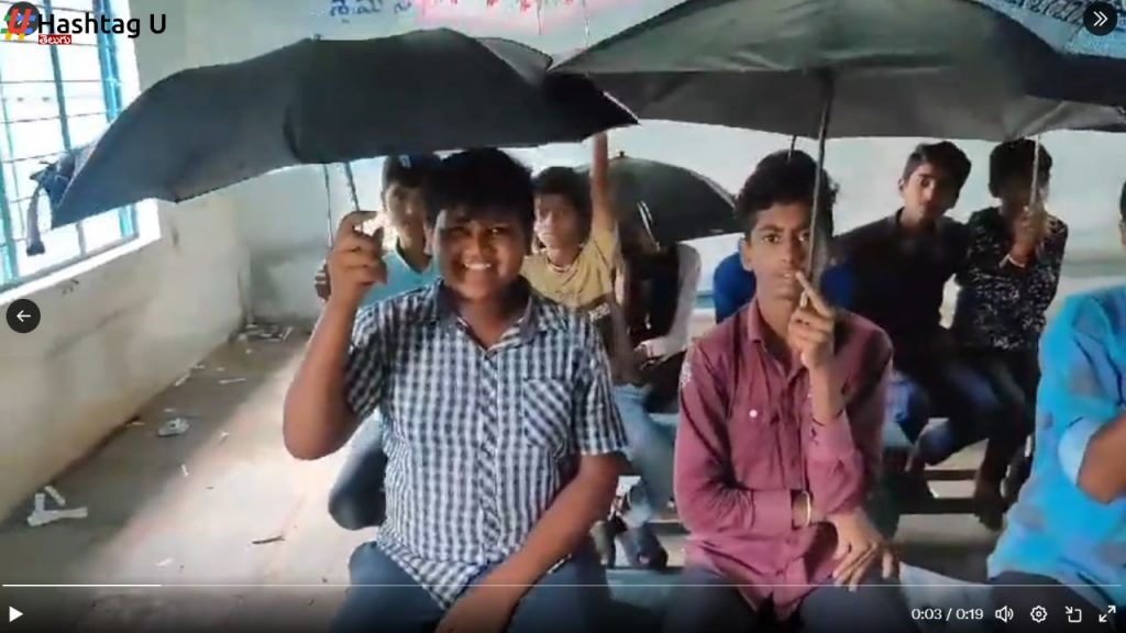 Raining In The Classroom