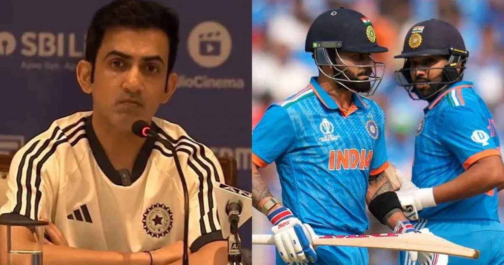 2027 ODI World