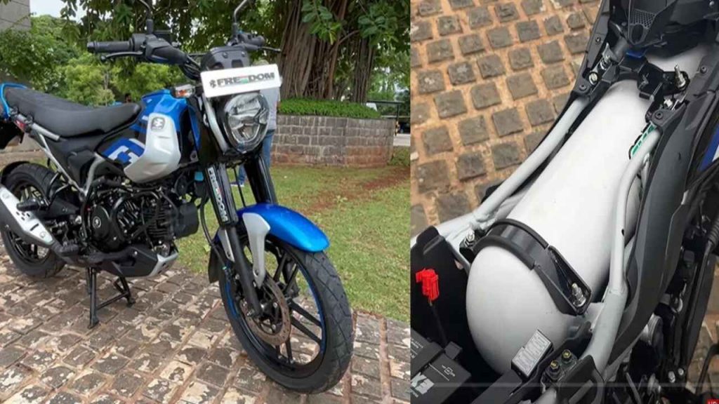 Bajaj Freedom CNG Bike