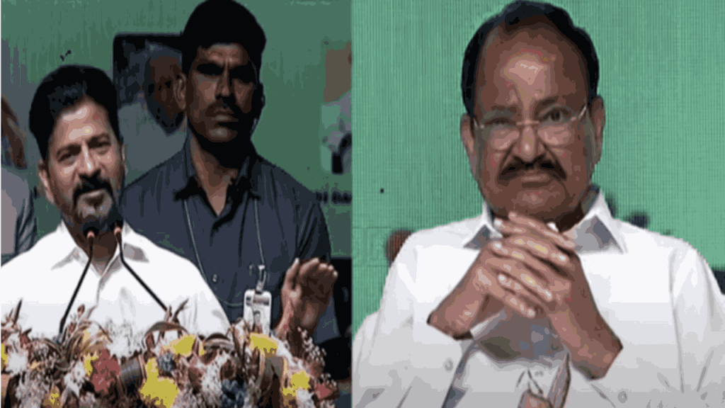 CM Revanth Thanks To Venkaiah Naidu
