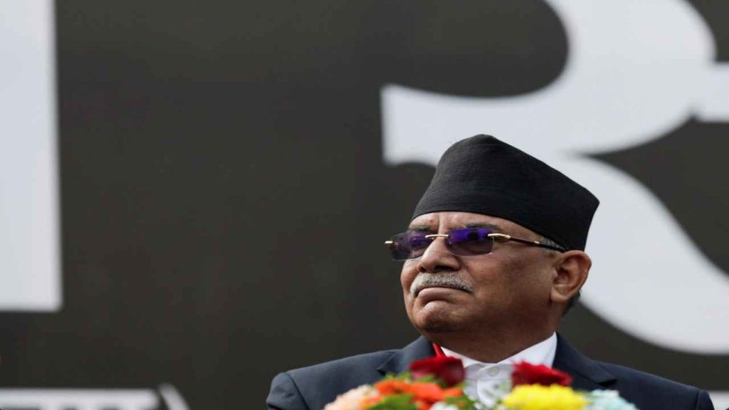 Nepal PM Pushpa Kamal Dahal