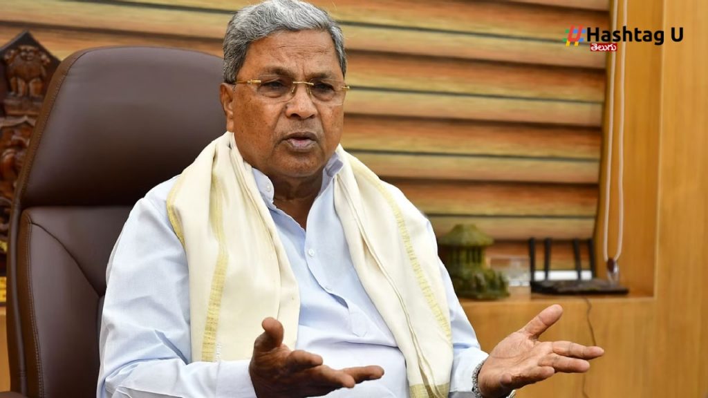 Siddaramaiah (1)