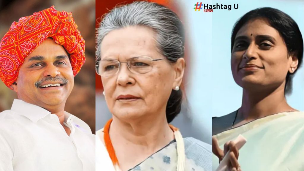 Sonia Gandhis Message On Ysr
