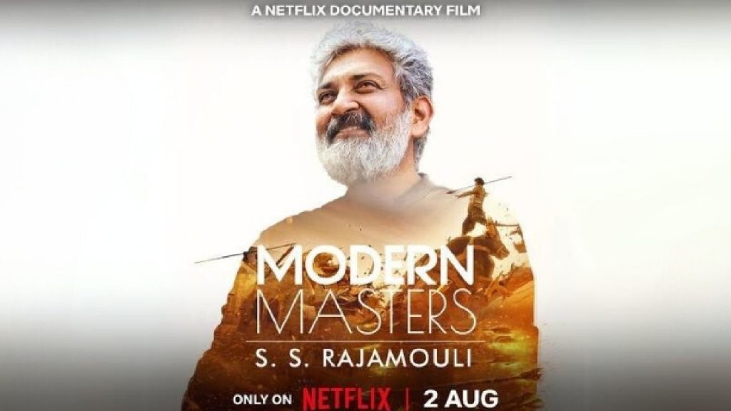 Ss Rajamouli