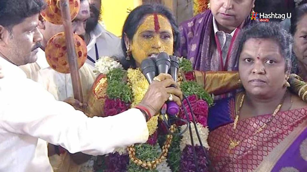 Swarnalatha Bhavishyavani