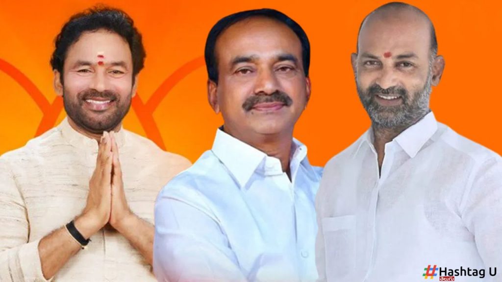 Telangana Bjp