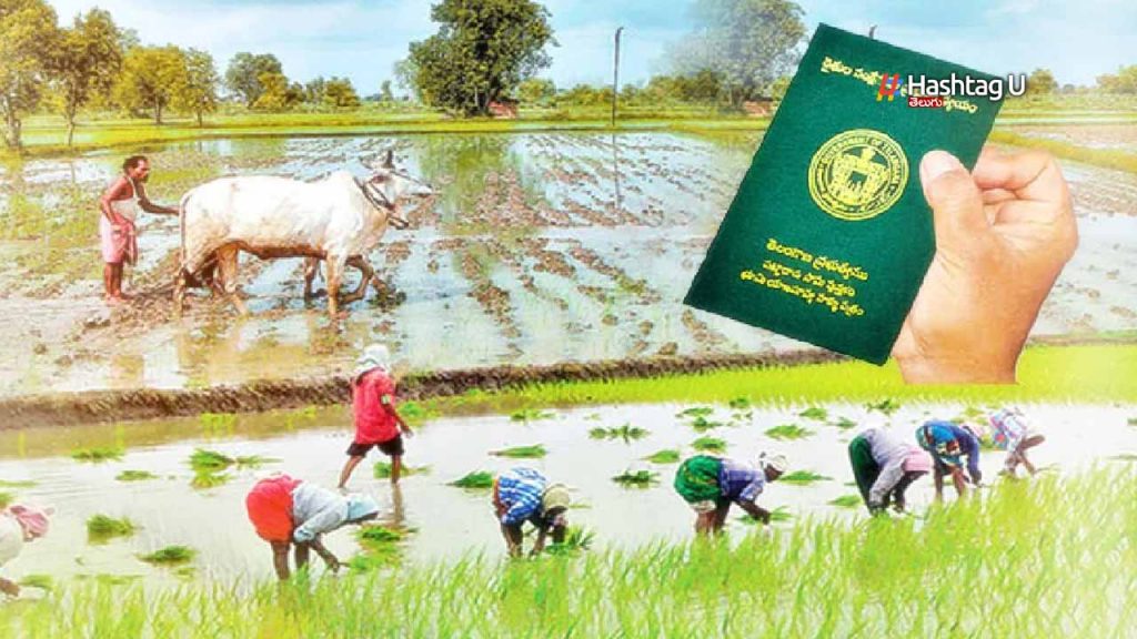 Telangana Runa Mafi