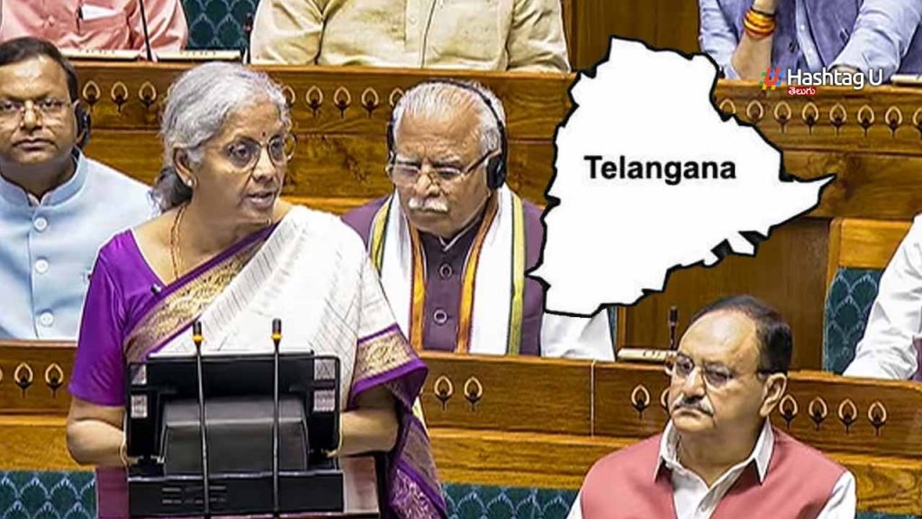 Telangana Union Budget 2024