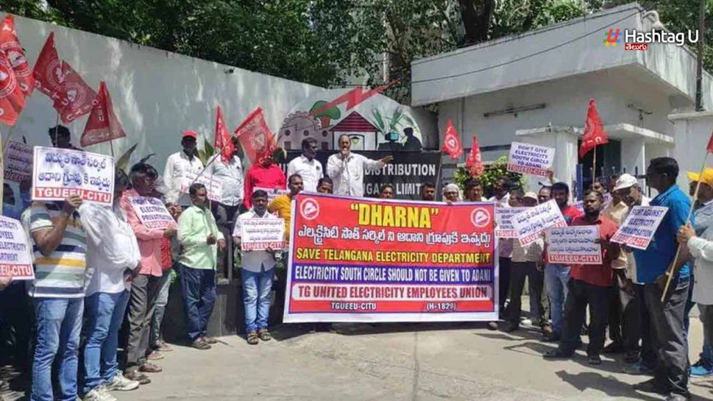 Tgspdcl Employees Protest A