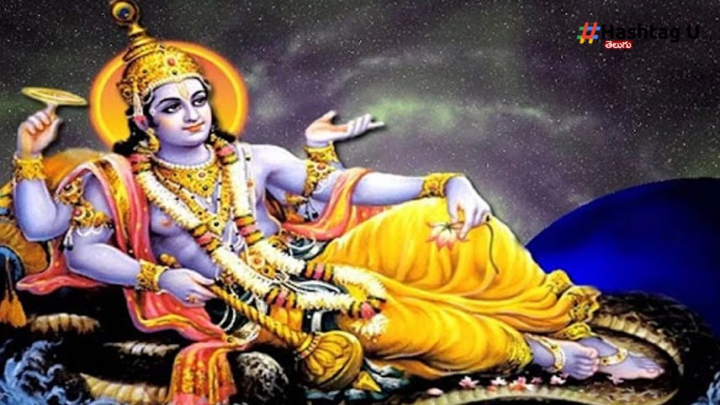 Tholi Ekadashi 2025