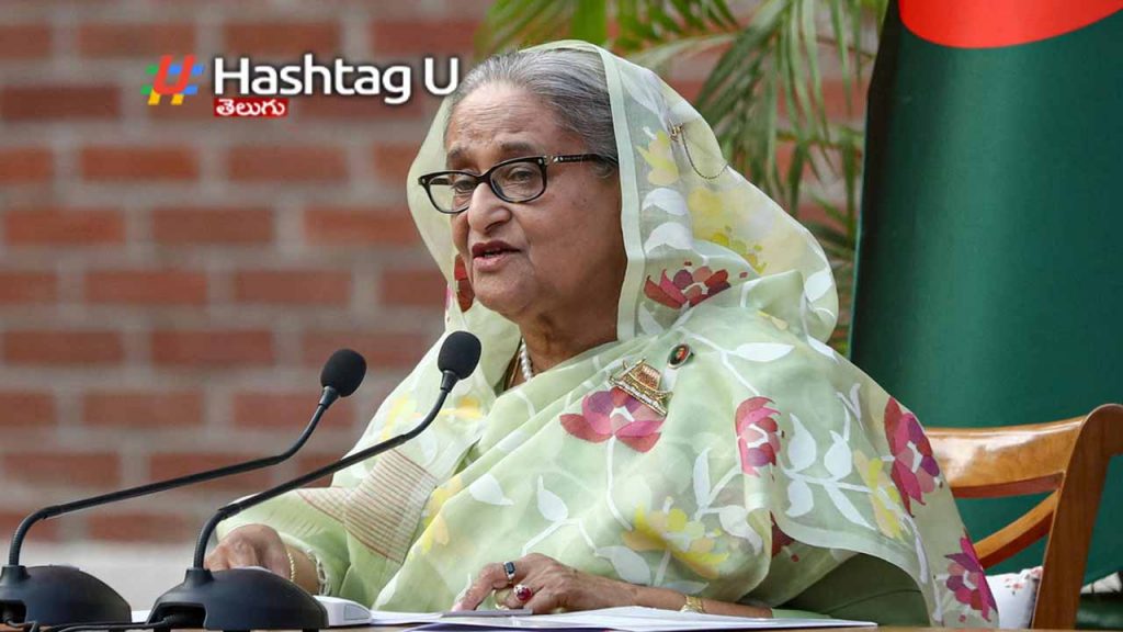 Sheikh Hasina