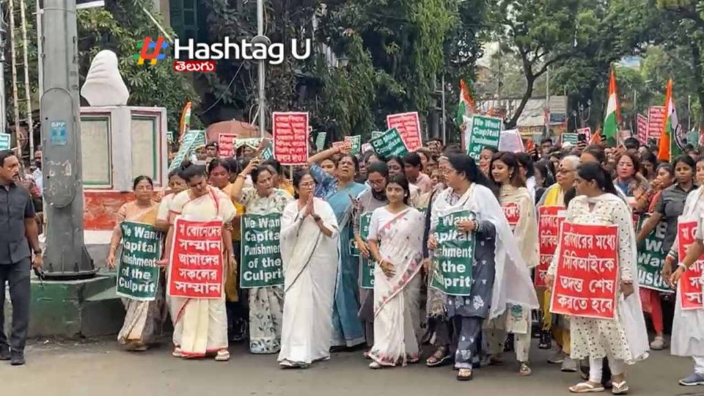 Doctor's murder incident..CM Mamata, TMC leaders protest