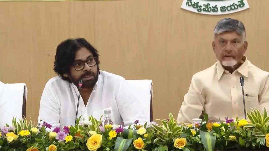 CM Chandrababu,Pawan Kalyan