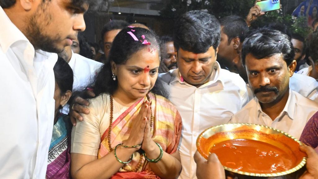 MLC Kavitha Live