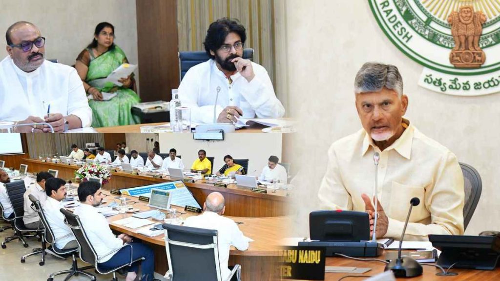 Ap Cabinet