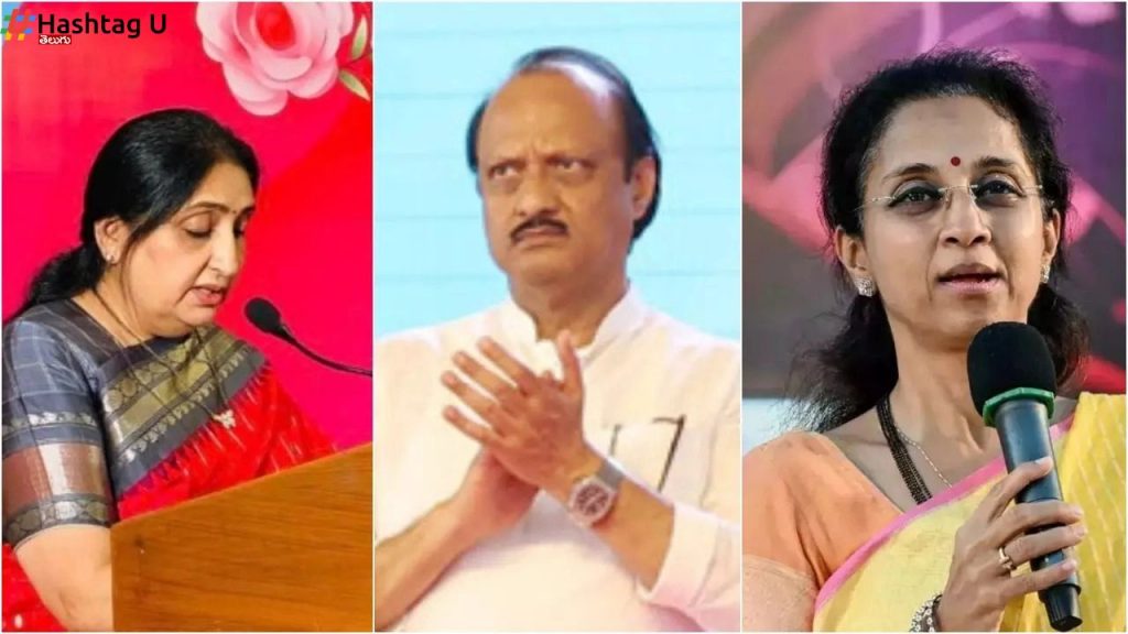 Ajit Pawar Wife Vs Sister