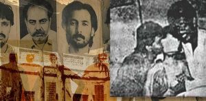 1992 Ajmer Gangrape