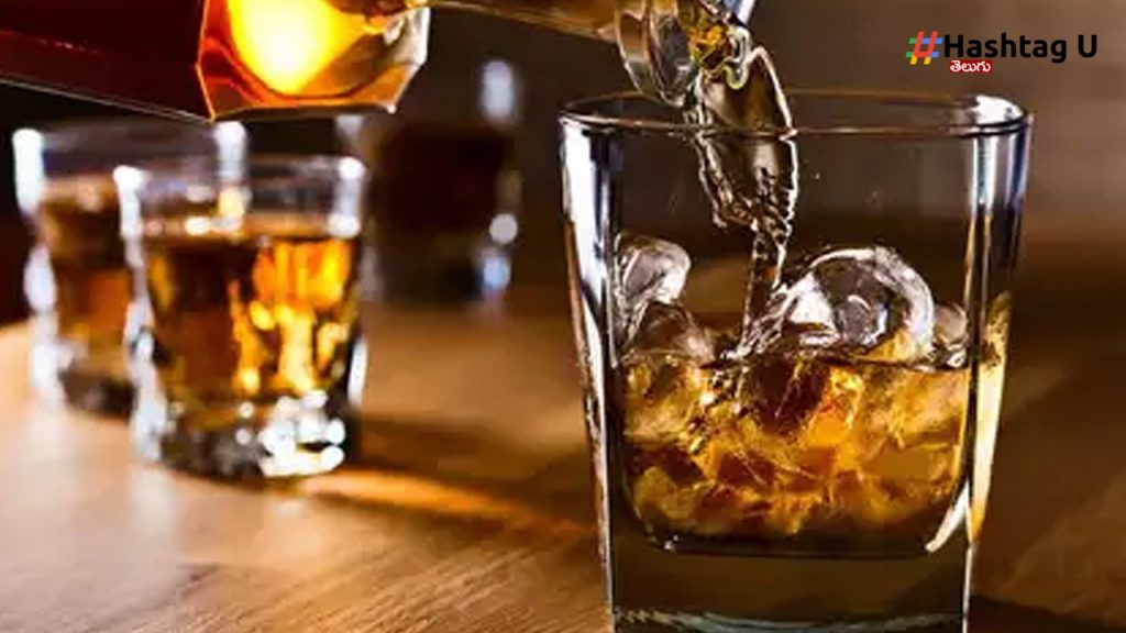 Alcohol